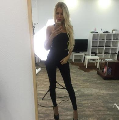 Проcтитутка Аленка